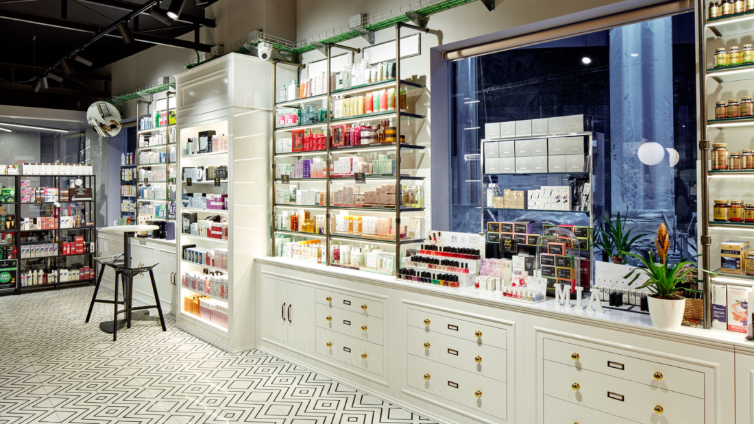 Nuestras instalaciones 1